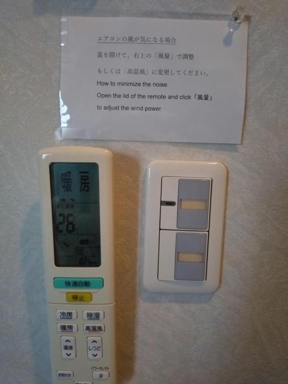 Отель ペンションカパルア軽井沢 Каруидзава Экстерьер фото